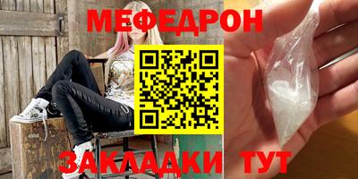 МДПВ Бугуруслан