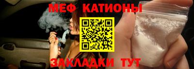 a pvp Будённовск