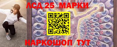 гашик Бузулук