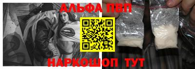 гашик Бузулук
