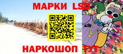 a pvp Будённовск