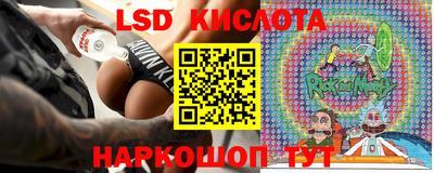 a pvp Будённовск