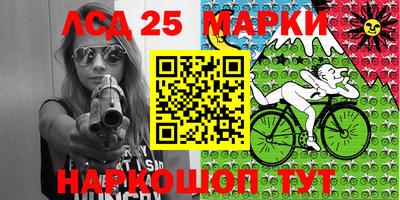 МДПВ Бугуруслан