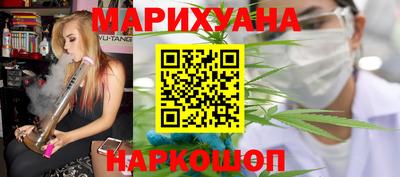 гашик Бузулук