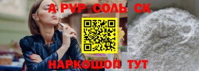 МДПВ Бугуруслан