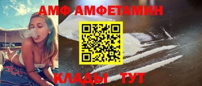 гашик Бузулук