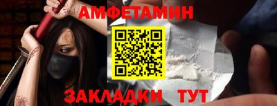 a pvp Будённовск