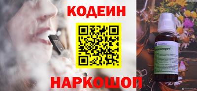 a pvp Будённовск