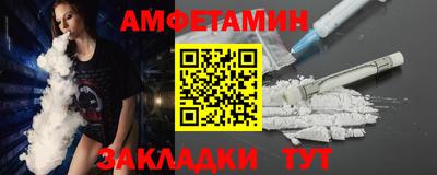a pvp Будённовск