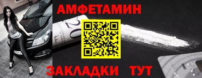 a pvp Будённовск