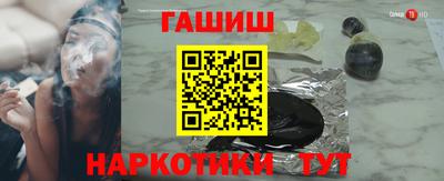 a pvp Будённовск