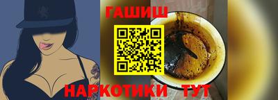 a pvp Будённовск