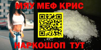 МДПВ Бугуруслан