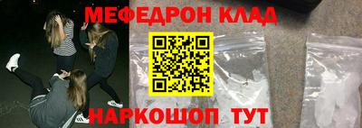 МДПВ Бугуруслан