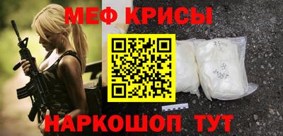 a pvp Будённовск